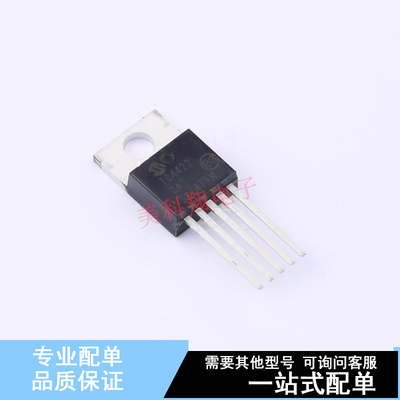 栅极驱动IC TC4422CAT TO-220-5 全新原装正品