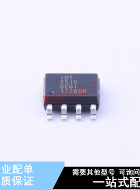 时钟缓冲器,驱动器 551SDCGI SOIC-8  全新原装正品