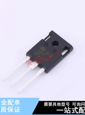 场效应管(MOSFET) STWA75N65DM6 TO-247 ST 全新原装正品