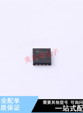 场效应管(MOSFET) FDM3622 WDFN-8 ON 全新原装正品