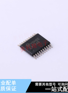 缓冲器/驱动器/收发器 74LVT245MTC TSSOP-20 ON 全新原装正品