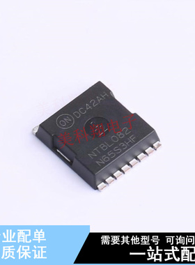 场效应管(MOSFET) NTBL082N65S3HF H-PSOF-8L ON 全新原装正品