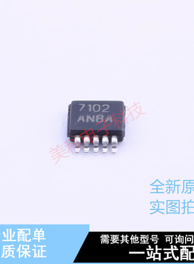 模拟前端(AFE) LMP91050MME/NOPB VSSOP-10 TI 全新原装正品