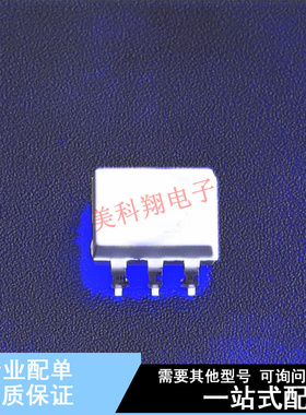 光耦-光电晶体管输出 H11AV1SM SMD-6P ON 全新原装正品