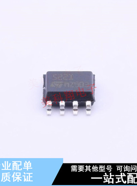 运算放大器 TS522IDT SOIC-8 ST 全新原装正品