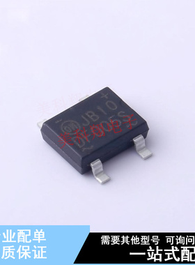 整流桥 DF005S SDIP-4 ON 全新原装正品