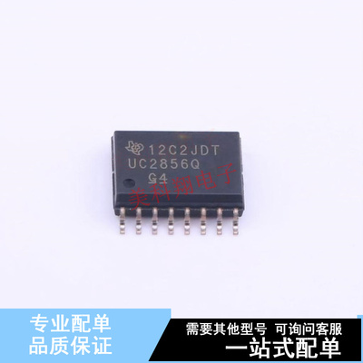 DC-DC控制芯片 UC2856QDWR SOIC-16-7.4mm TI 全新原装正品