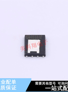 场效应管(MOSFET) NTMFSC4D2N10MC DFN-8(4.9x5.8) ON 全新原装正