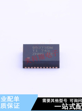 栅极驱动IC CSD95373BQ5M SON-12 TI 全新原装正品