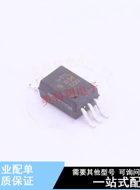 光耦-光电晶体管输出 ACPL-W61L-500E SO-6  全新原装正品