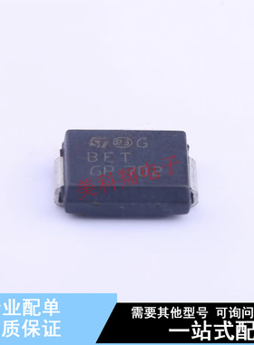 瞬态抑制二极管(TVS) SM15T33CA SMC(DO-214AB) ST 全新原装正品