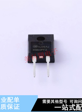 通用二极管 ISL9R860PF2 TO-220-2 ON 全新原装正品