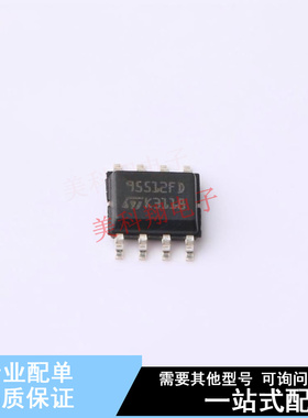 EEPROM M95512-DFMN6TP SOIC-8 ST 全新原装正品
