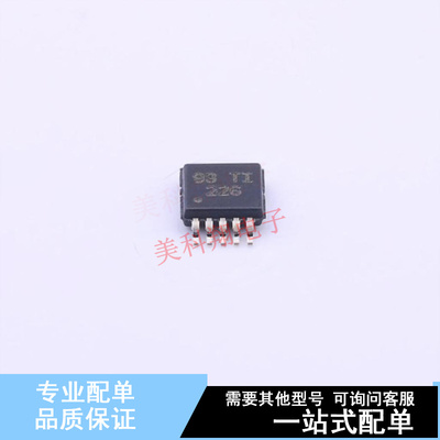 电流感应放大器 INA226AIDGSR MSOP-10 TI 全新原装正品