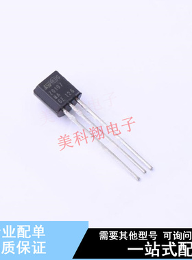 晶闸管(可控硅)/模块 Z0107MA 1AA2 TO-92-3 ST 全新原装正品