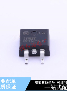线性稳压器(LDO) LM317D2TG TO-263 ON 全新原装正品