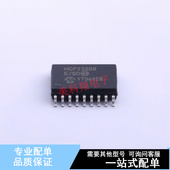 SOIC MCP23S08 全新原装 300mil O扩展器 正品