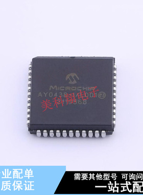 LCD驱动 AY0438T-I/L PLCC-44 全新原装正品