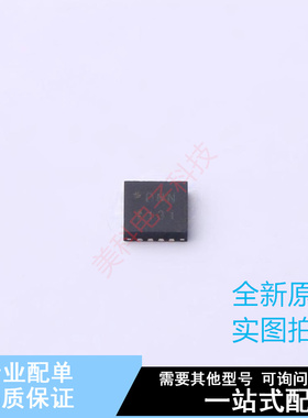 数模转换芯片DAC AD5689RWBCPZ-RL7 LFCSP-16-WQ ADI 全新原装正