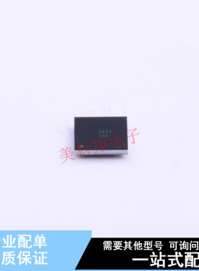 LED驱动 DLPA1000YFFT BGA-49 TI 全新原装正品