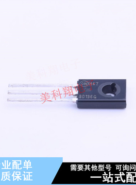 三极管(BJT) BD136G TO-225-3 ON 全新原装正品