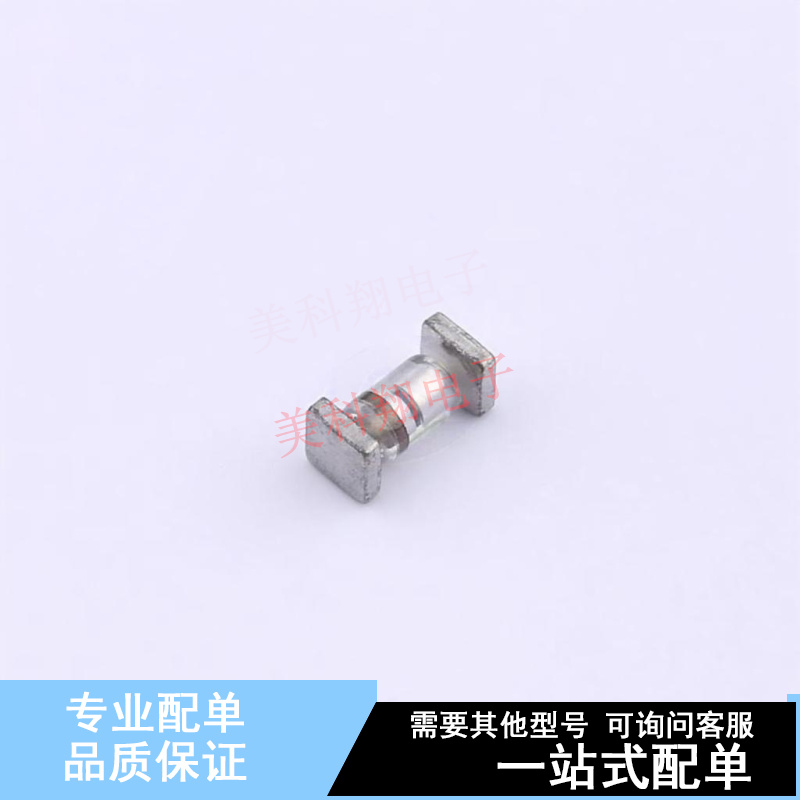 开关二极管 1N6642US D-5D 全新原装正品