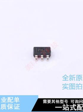 线性稳压器(LDO) TPS793475DBVR SOT-23-5 TI 全新原装正品