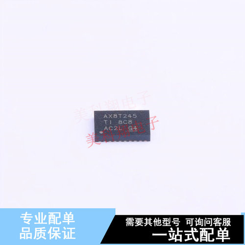 缓冲器/驱动器/收发器 SN74AXC8T245RHLR VQFN-24-EP(3.6x5.6) TI