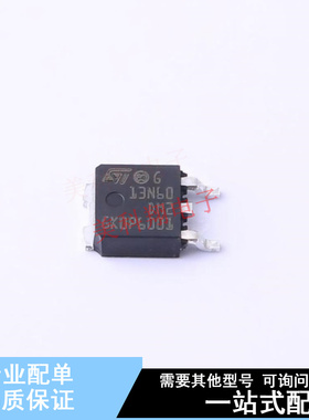 场效应管(MOSFET) STD13N60DM2 TO-252 ST 全新原装正品