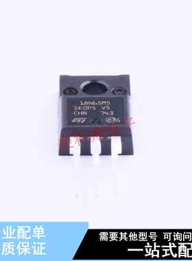 场效应管(MOSFET) STF18N65M5 TO-220F-3 ST 全新原装正品