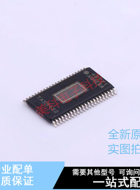 音频功率放大器 TAS5132DDV HTSSOP-44m TI 全新原装正品