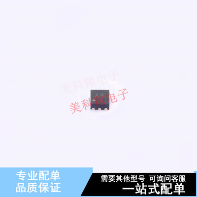 监控和复位芯片 TPS3703A4120DSERQ1 DFN-6 TI 全新原装正品