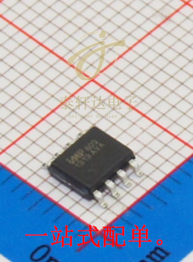 全新正品 EL驱动 IMP803LG  封装SOP-8 IMP803