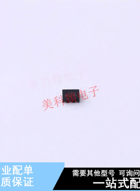 监控和复位芯片 STM6519AUARUB6F UDFN-6(1x1.5) ST 全新原装正品
