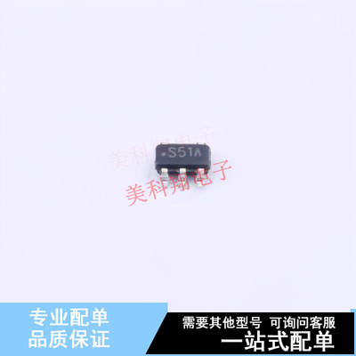 DC-DC电源芯片 LM2731XMF SOT-23-5 TI 全新原装正品