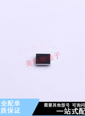 单片机(MCU/MPU/SOC) STM32G071EBY6TR WLCSP-25 ST 全新原装正品