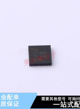 电池管理 BQ25700ARSNR QFN-32 TI 全新原装正品