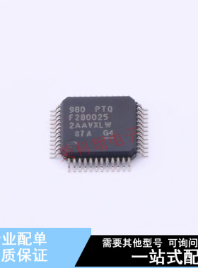数字信号处理器(DSP/DSC) F280025PTQR LQFP-48(7x7) TI 全新原装