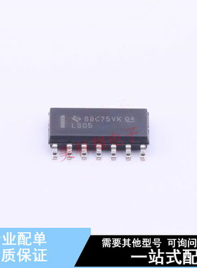 反相器 SN74LS05DR SOIC-14 TI 全新原装正品