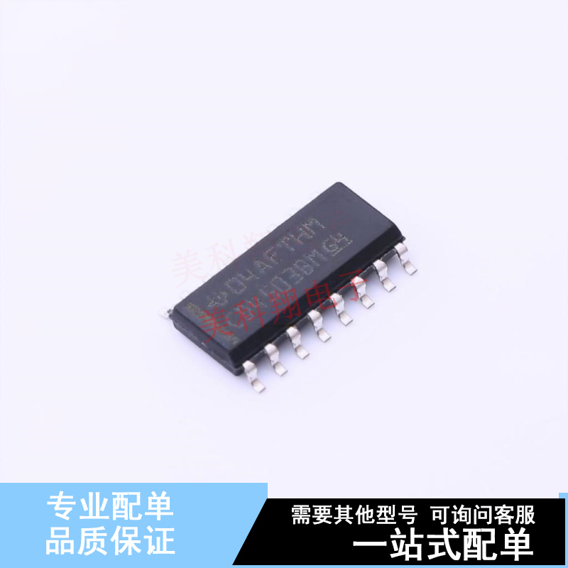 缓冲器/驱动器/收发器 CD4503BM SOIC-16 TI 全新原装正品