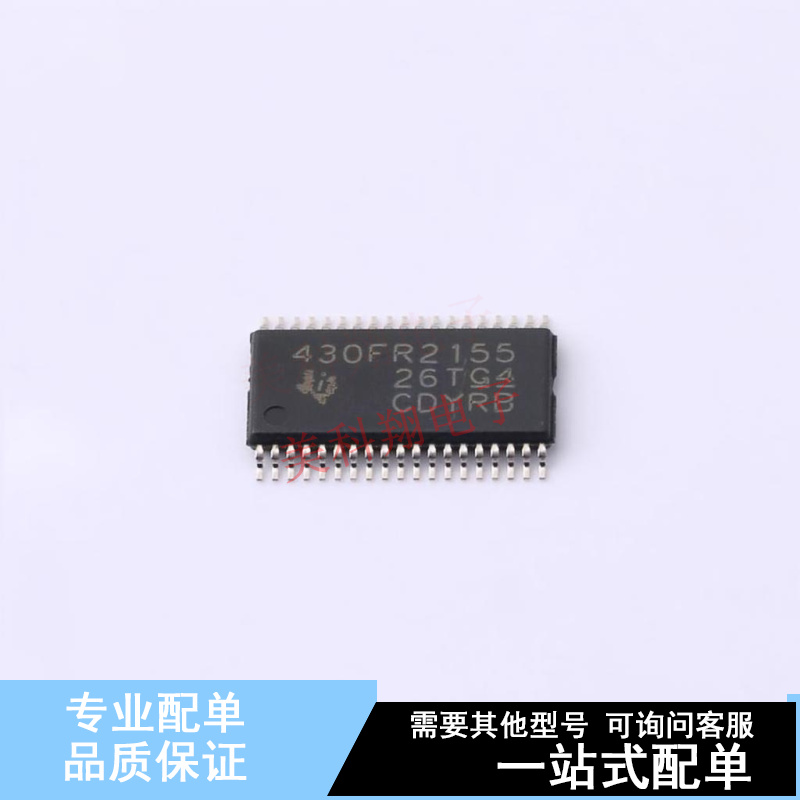 单片机(MCU/MPU/SOC) MSP430FR2155TDBTR TSSOP-38-4.4mm TI 全新