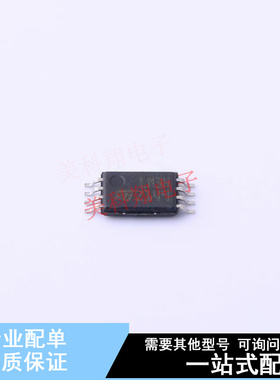 比较器 LM2903HYPT SOIC-8 ST 全新原装正品