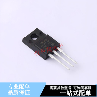 场效应管(MOSFET) STF40N60M2 TO-220-3 ST 全新原装正品