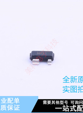 监控和复位芯片 ADM811MARTZ-REEL7 SOT-143-4 ADI 全新原装正品