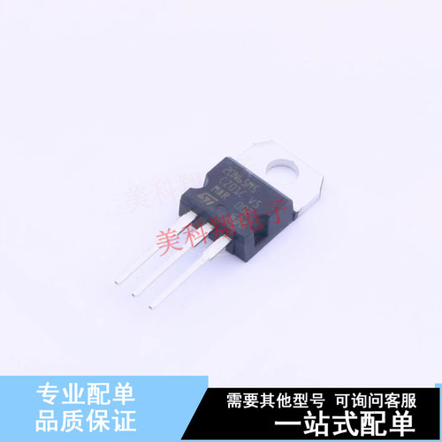 场效应管(MOSFET) STP20N65M5 TO-220 ST 全新原装正品