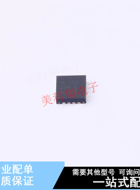 射频卡芯片 NCJ3310AHN/0J HVQFN-16(3x3)  全新原装正品