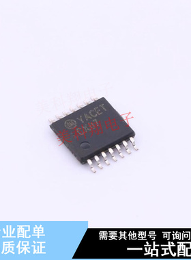 缓冲器/驱动器/收发器 74LCX07MTC TSSOP-14 ON 全新原装正品