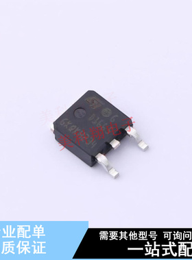 三极管(BJT) 2STD1665T4 TO-252 ST 全新原装正品