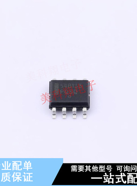 AC-DC控制器和稳压器 NCP1654BD133R2G SOP-8 ON 全新原装正品