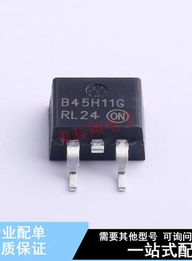 三极管(BJT) MJB45H11G TO-263-3 ON 全新原装正品